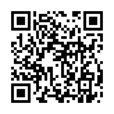 qrcode:https://www.excideuil.fr/5394