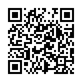 qrcode:https://www.excideuil.fr/5003