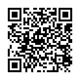 qrcode:https://www.excideuil.fr/5373