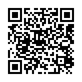 qrcode:https://www.excideuil.fr/4577