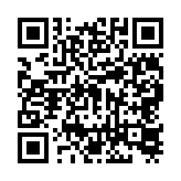 qrcode:https://www.excideuil.fr/5347