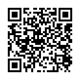 qrcode:https://www.excideuil.fr/5159