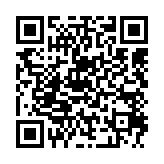 qrcode:https://www.excideuil.fr/5101