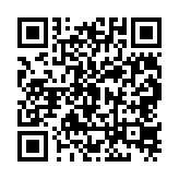 qrcode:https://www.excideuil.fr/5151