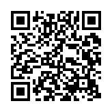 qrcode:https://www.excideuil.fr/5325