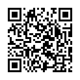 qrcode:https://www.excideuil.fr/5323