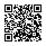 qrcode:https://www.excideuil.fr/5276