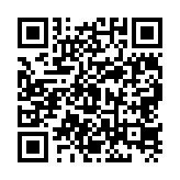 qrcode:https://www.excideuil.fr/5378