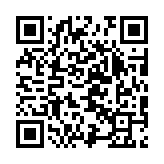 qrcode:https://www.excideuil.fr/5267