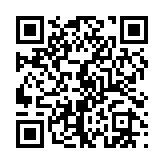 qrcode:https://www.excideuil.fr/5053