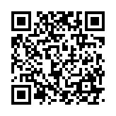 qrcode:https://www.excideuil.fr/3592