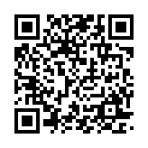 qrcode:https://www.excideuil.fr/5114