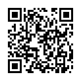 qrcode:https://www.excideuil.fr/5395