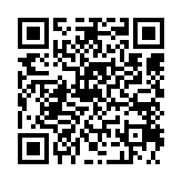 qrcode:https://www.excideuil.fr/5384