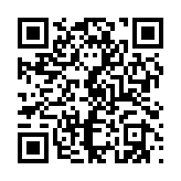 qrcode:https://www.excideuil.fr/5404