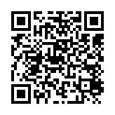 qrcode:https://www.excideuil.fr/5379