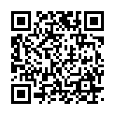 qrcode:https://www.excideuil.fr/5256