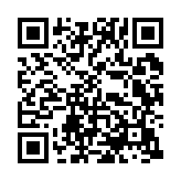 qrcode:https://www.excideuil.fr/5386