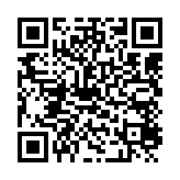 qrcode:https://www.excideuil.fr/5176