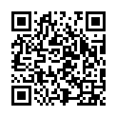 qrcode:https://www.excideuil.fr/5399