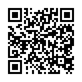 qrcode:https://www.excideuil.fr/5300