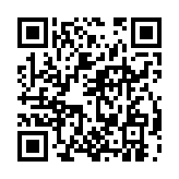 qrcode:https://www.excideuil.fr/5367