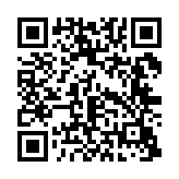 qrcode:https://www.excideuil.fr/4