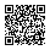 qrcode:https://www.excideuil.fr/4256