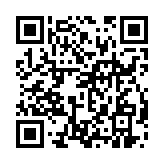 qrcode:https://www.excideuil.fr/5315