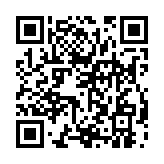 qrcode:https://www.excideuil.fr/5260