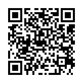 qrcode:https://www.excideuil.fr/5382