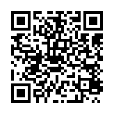 qrcode:https://www.excideuil.fr/5262