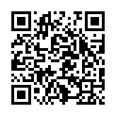 qrcode:https://www.excideuil.fr/5409