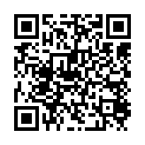 qrcode:https://www.excideuil.fr/5253