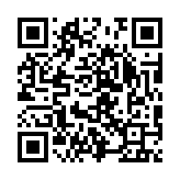 qrcode:https://www.excideuil.fr/5353