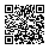 qrcode:https://www.excideuil.fr/5178