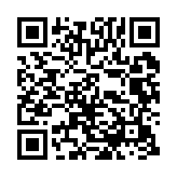 qrcode:https://www.excideuil.fr/5164