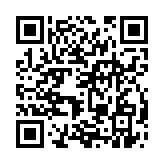 qrcode:https://www.excideuil.fr/5192