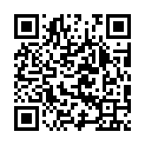 qrcode:https://www.excideuil.fr/5254