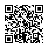 qrcode:https://www.excideuil.fr/4986