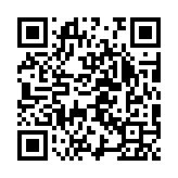 qrcode:https://www.excideuil.fr/5283