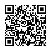 qrcode:https://www.excideuil.fr/5193