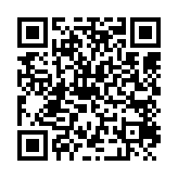 qrcode:https://www.excideuil.fr/5338