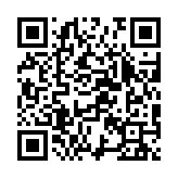 qrcode:https://www.excideuil.fr/5015