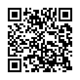 qrcode:https://www.excideuil.fr/5088