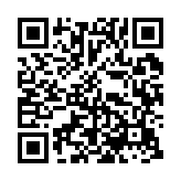 qrcode:https://www.excideuil.fr/5331