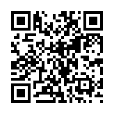 qrcode:https://www.excideuil.fr/5212