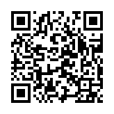 qrcode:https://www.excideuil.fr/4993