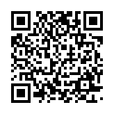 qrcode:https://www.excideuil.fr/5231