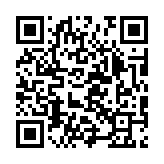 qrcode:https://www.excideuil.fr/5366